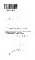 31802_original.jpg