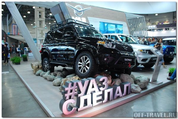 Нажмите, чтобы посмотреть в полный размер