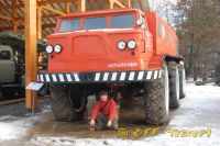 chgDSC_0585.jpg