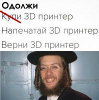 803621_original.jpg
