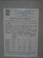 Image00001~0.jpg