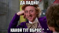 risovach_ru.jpg