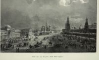 redsquer1820_1840.jpg