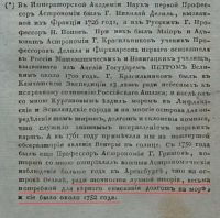 Имя файла=105396_900.jpg
Размер файла=124КБ
Размеры=606x600
Дата=Фев 02, 2017 105396_900.jpg