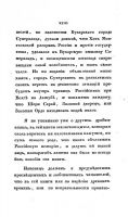 38317_800.jpg