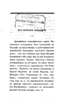 32104_original.jpg