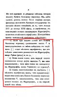 32444_original.jpg