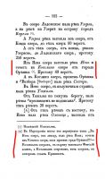 32687_original.jpg
