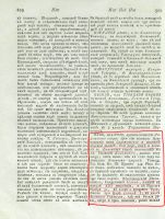 33383_original.jpg