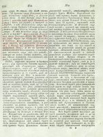33594_original.jpg