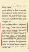 35775_800.jpg