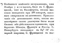 44443_900.jpg