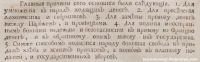 139985_900.jpg