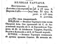 110687_600.jpg