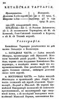 111602_600.jpg