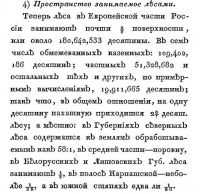 39546_800.jpg