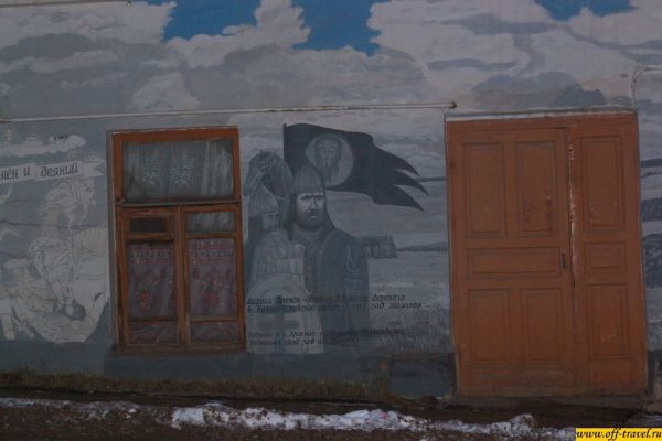 Нажмите, чтобы посмотреть в полный размер