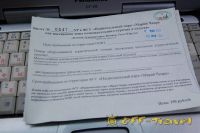mrDSC_1678.jpg