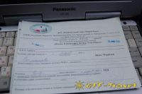 mrDSC_1679.jpg