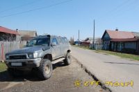 Имя файла=mrDSC_1701.jpg
Размер файла=92КБ
Размеры=800x532
Дата=Дек 22, 2011 mrDSC_1701.jpg
