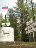 kar13DSCN0198.jpg