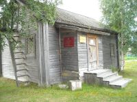 kar13DSCN0217.jpg