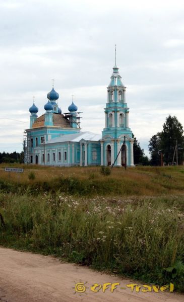 Нажмите, чтобы посмотреть в полный размер