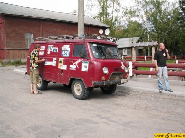 Нажмите, чтобы посмотреть в полный размер