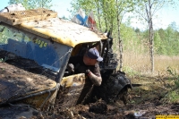Имя файла=b140.jpg
Размер файла=622КБ
Размеры=1024x681
Дата=Июнь 12, 2008 b140.jpg