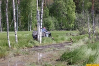 Имя файла=b145.jpg
Размер файла=843КБ
Размеры=1024x681
Дата=Июнь 12, 2008 b145.jpg