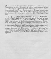 34059_800.jpg
