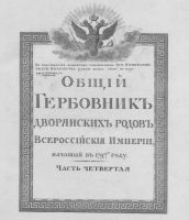 34503_800.jpg