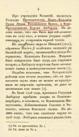 34923_800.jpg