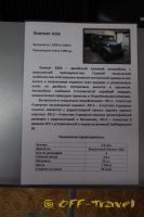 chgDSC_0562.jpg