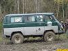 Имя файла=dsc05145.jpg
Размер файла=127КБ
Размеры=800x600
Дата=Авг 25, 2007 dsc05145.jpg