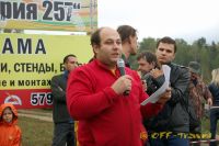 t2572011DSC_0345_sm.jpg