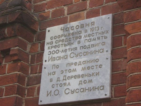 Нажмите, чтобы посмотреть в полный размер
