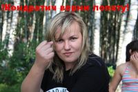 Карасики_1.JPG