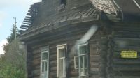 Имя файла=DSC00698.JPG
Размер файла=791КБ
Размеры=1920x1080
Дата=Июнь 16, 2009 DSC00698.JPG