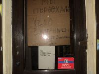 DSC00789~0.JPG