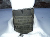 DSC02082.JPG