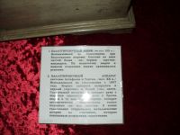 DSC02173.JPG