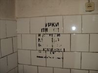 DSC02186.JPG