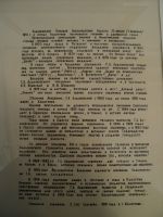 DSC02225.JPG