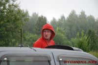 DSC_7540.JPG