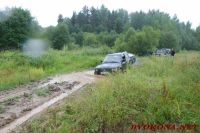 DSC_7597.JPG
