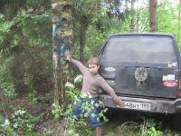 IMG_3428.jpg