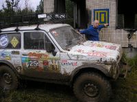 P1010005.JPG