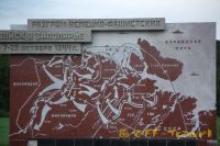 Имя файла=kol2012DSC_0053.jpg
Размер файла=119КБ
Размеры=800x532
Дата=Авг 07, 2012 kol2012DSC_0053.jpg