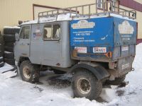 polbat_(4).jpg